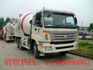 东风14方混凝土搅拌车 高效热销之选