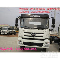 大运6方搅拌车价格包上户与搅拌车配件全解析