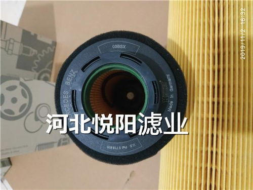 奔驰搅拌车与泵车专用滤芯 5411800209型号机油滤与空气滤芯的重要性