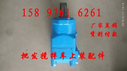 ARK搅拌车马达配件 关键作用与选购指南