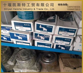 华菱星马搅拌车刹车调整臂 关键配件选购与维护指南