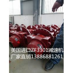 陕汽德龙牌5方搅拌车减速机配件 高效搅拌的核心保障